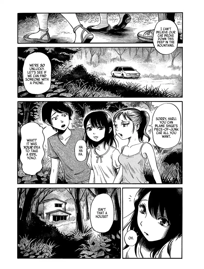 Read The Freudstein Twins chapter 4 image 1 on Lezhin