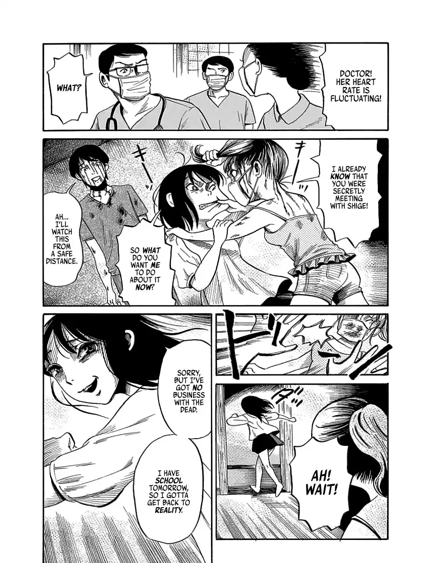 Read The Freudstein Twins chapter 4 image 16 on Lezhin