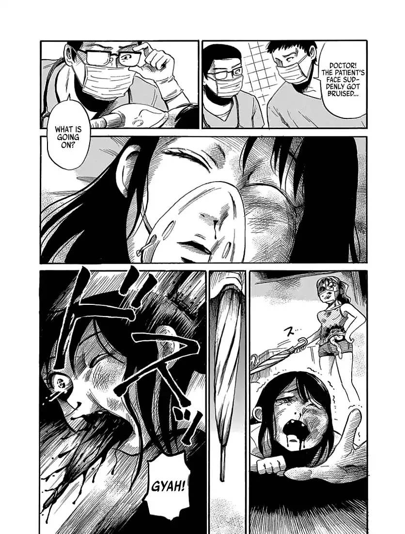 Read The Freudstein Twins chapter 4 image 18 on Lezhin