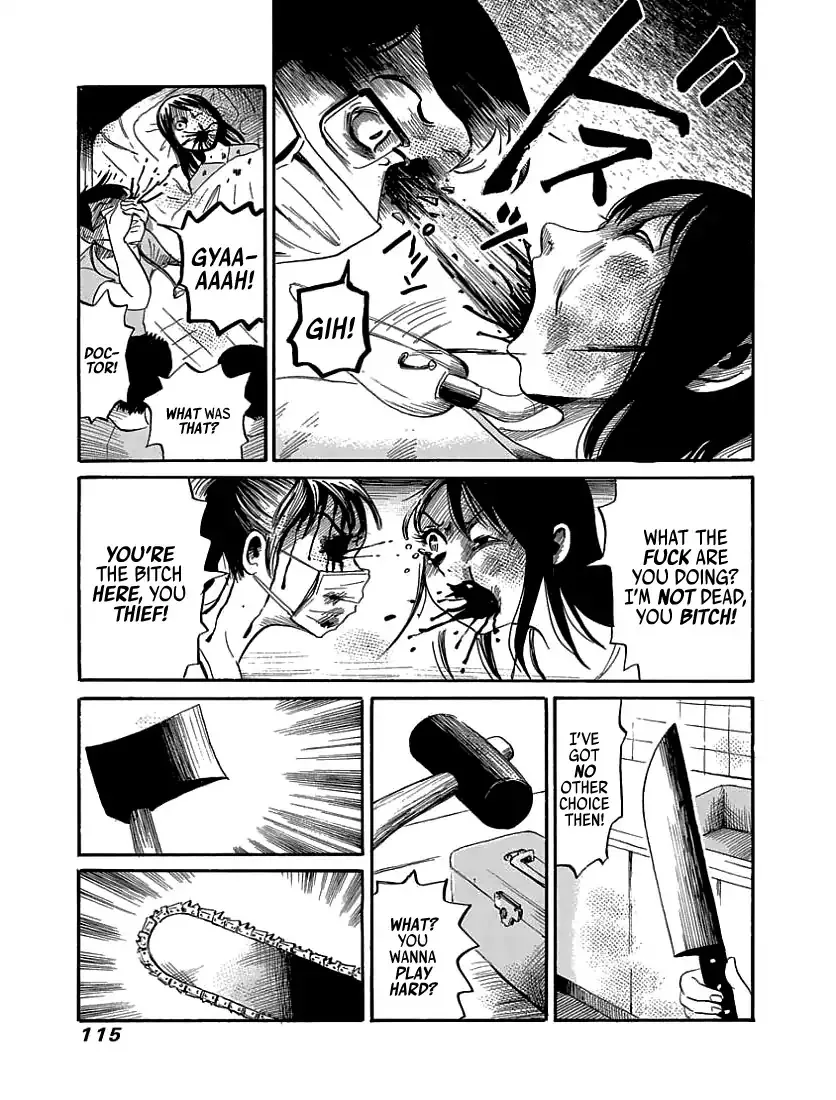 Read The Freudstein Twins chapter 4 image 19 on Lezhin