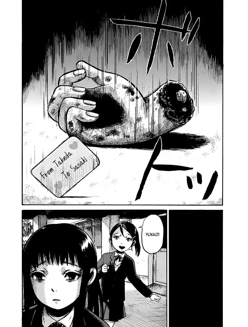 Read The Freudstein Twins chapter 5 image 9 on Lezhin