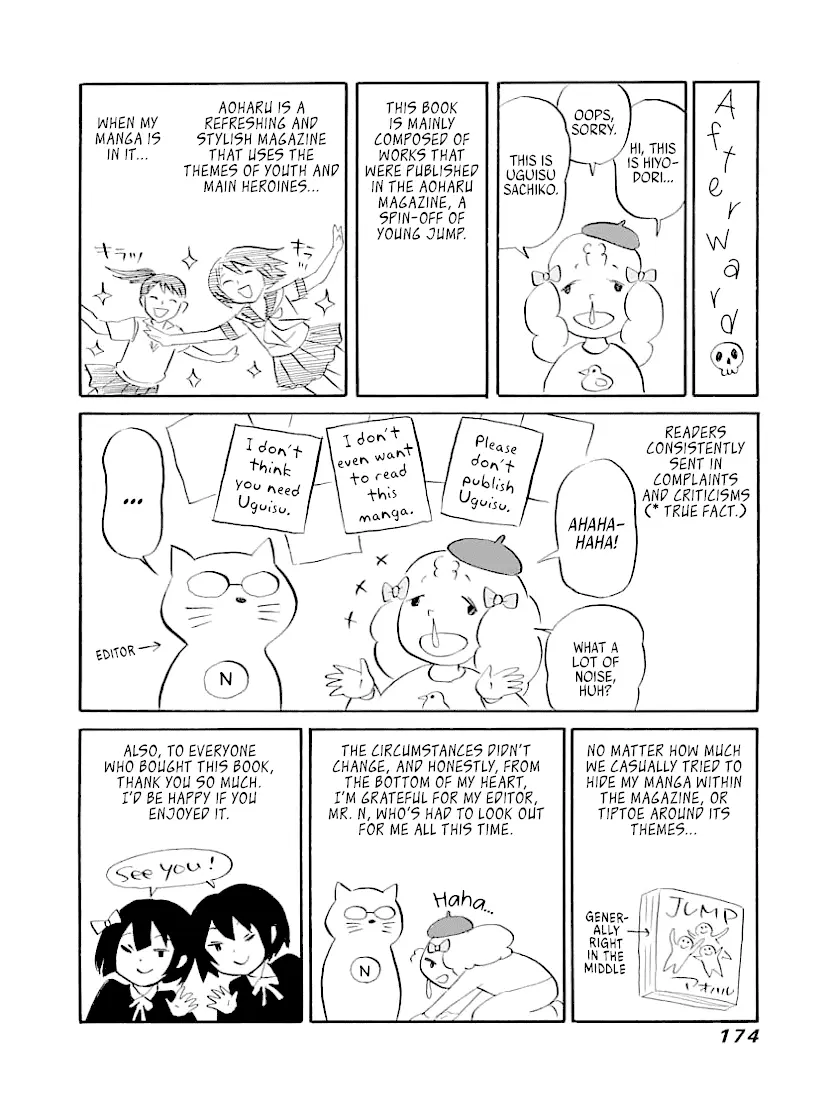 Read The Freudstein Twins chapter 7 image 22 on Lezhin