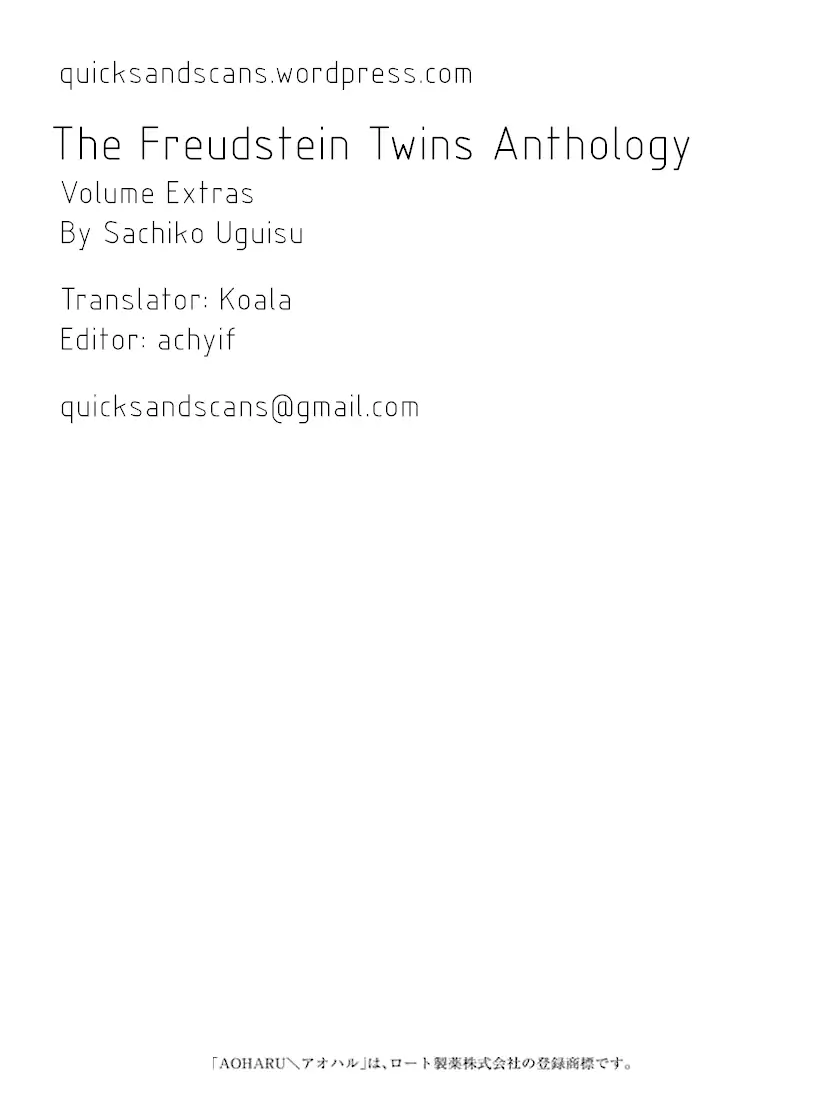 Read The Freudstein Twins chapter 7 image 24 on Lezhin