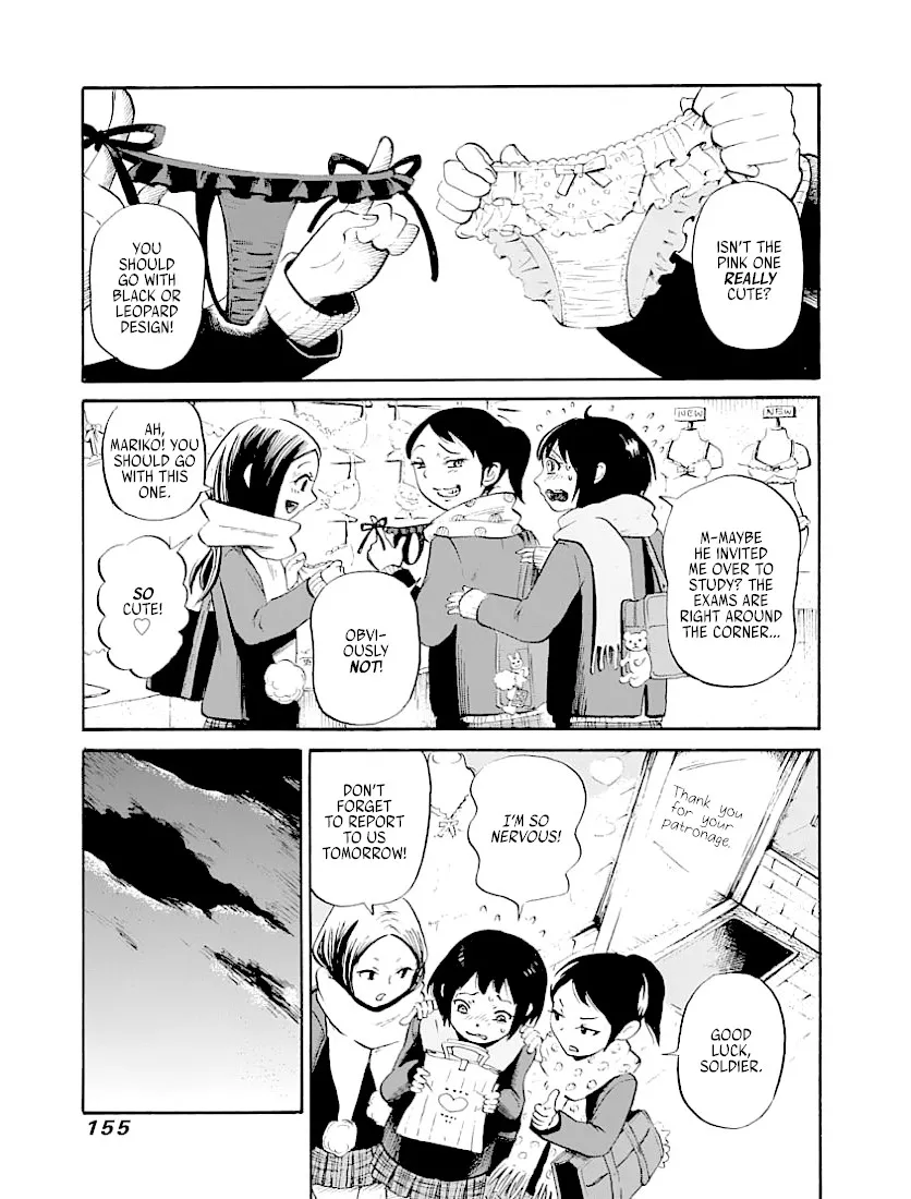 Read The Freudstein Twins chapter 7 image 3 on Lezhin