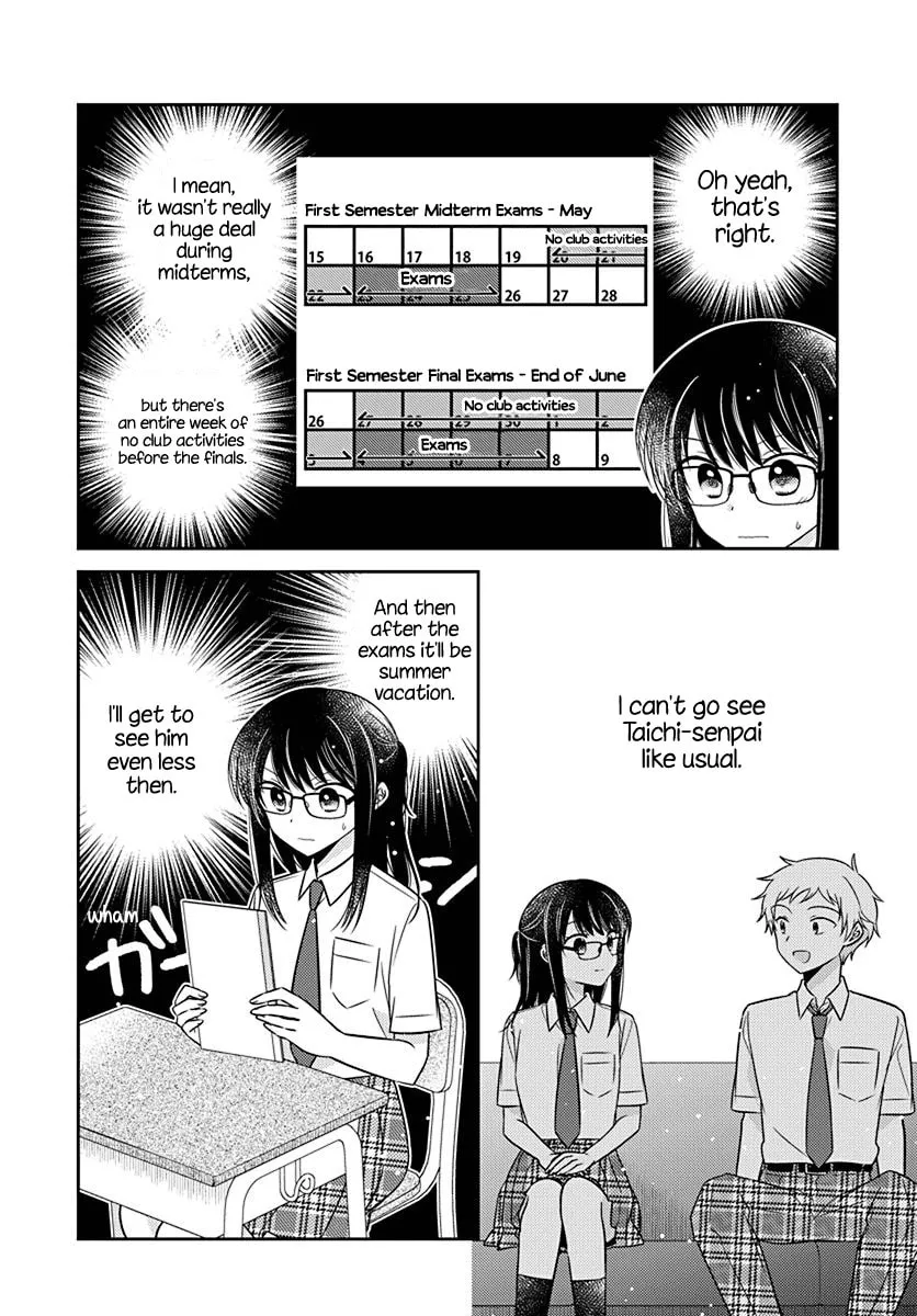 Read The Friend