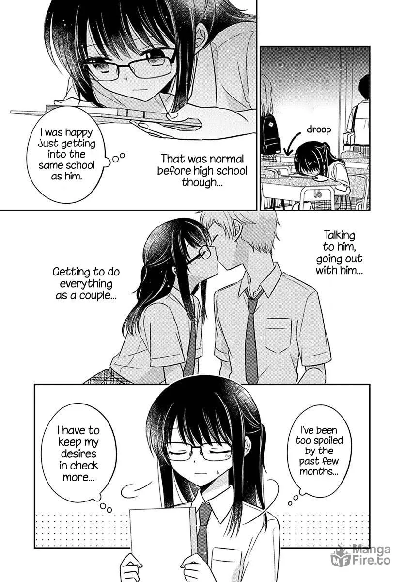 Read The Friend