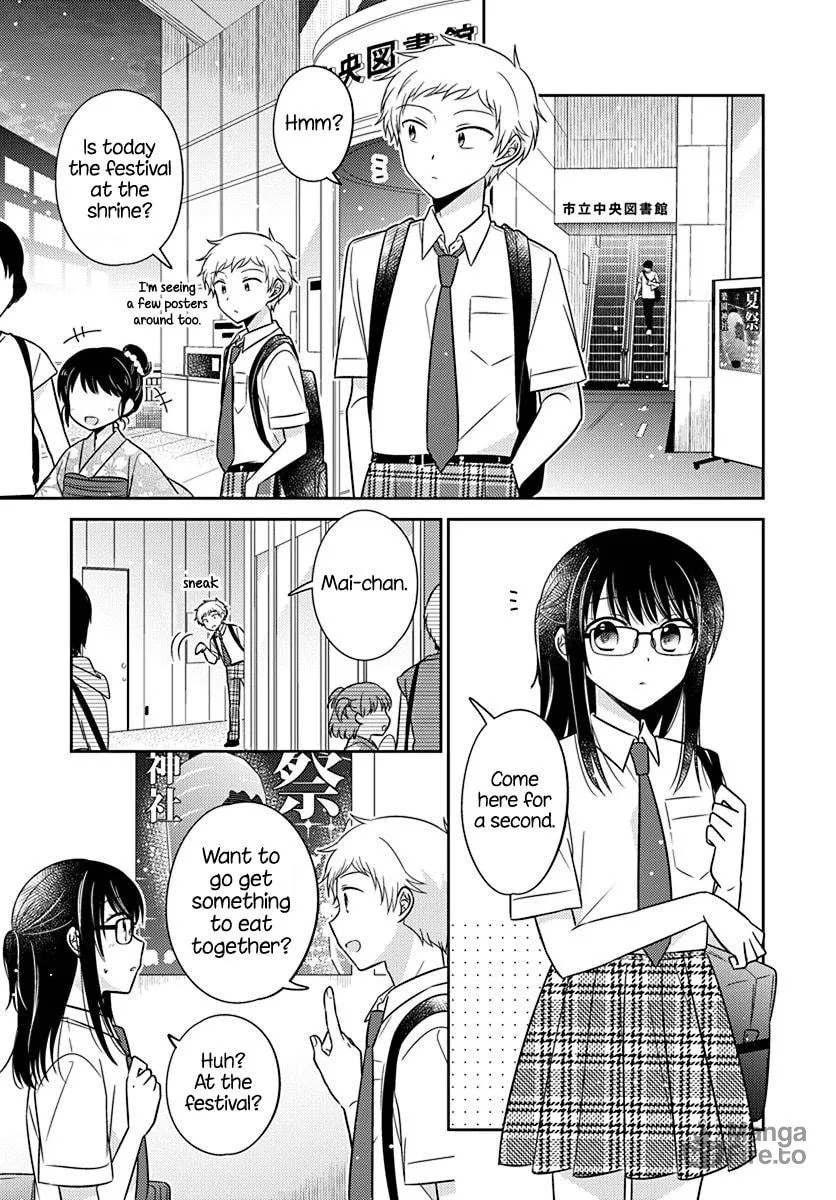 Read The Friend