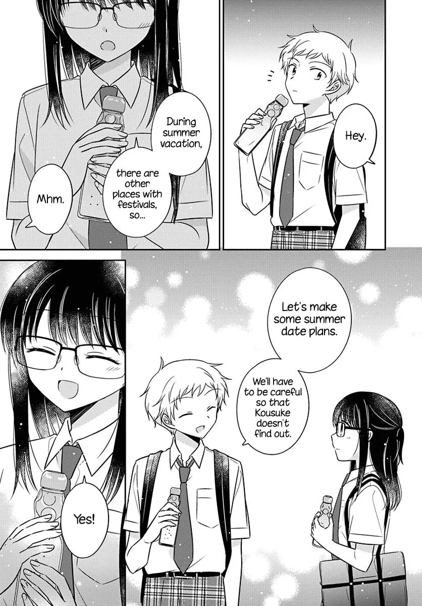 Read The Friend