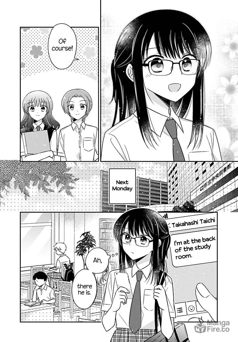 Read The Friend