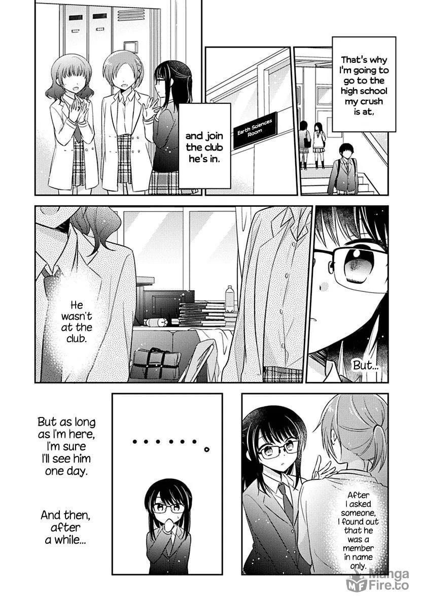 Read The Friend