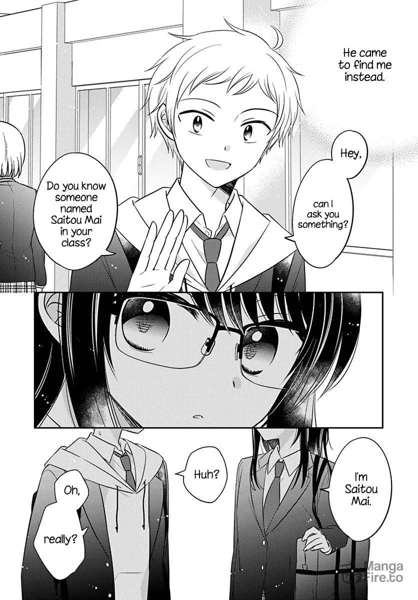 Read The Friend
