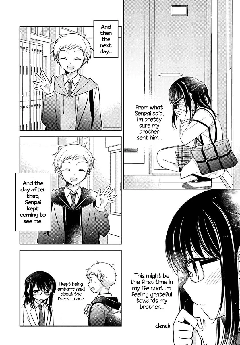 Read The Friend