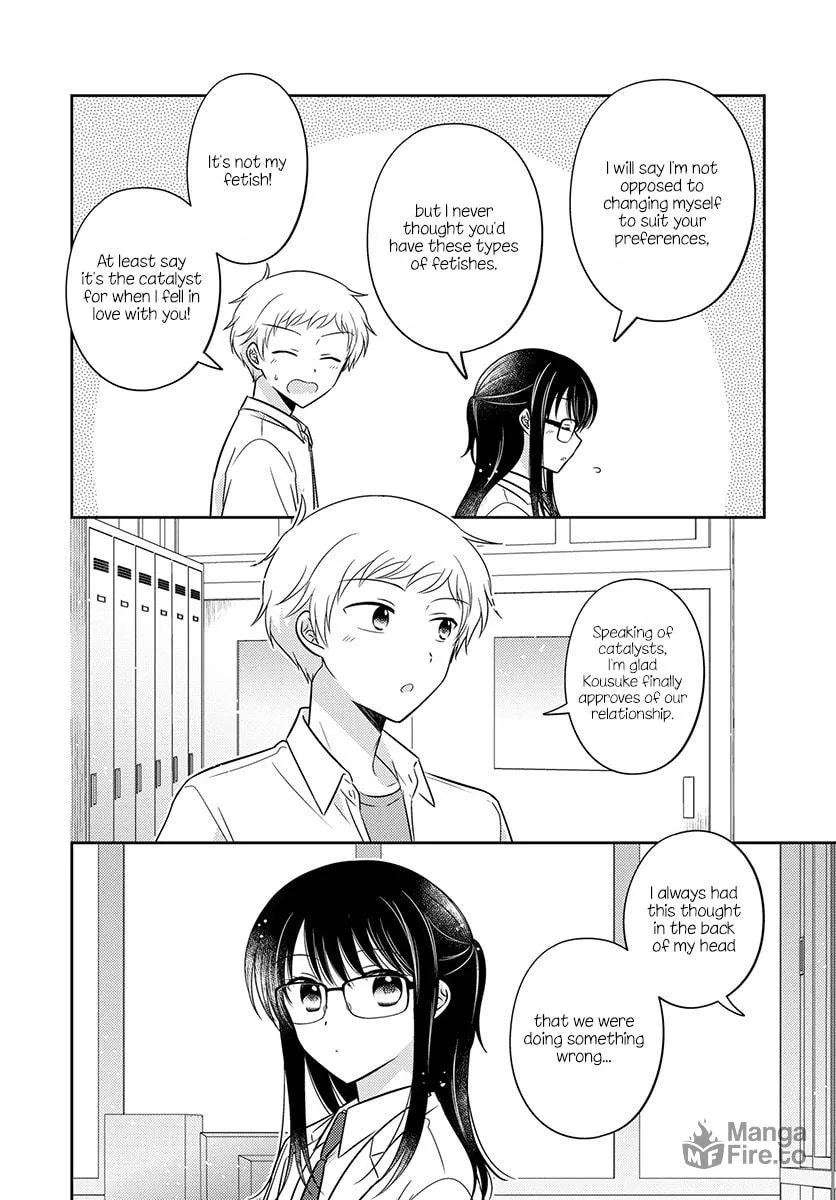 Read The Friend