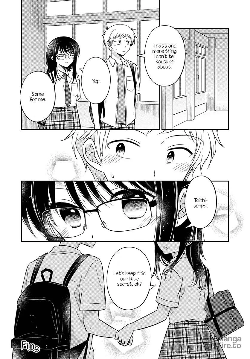 Read The Friend
