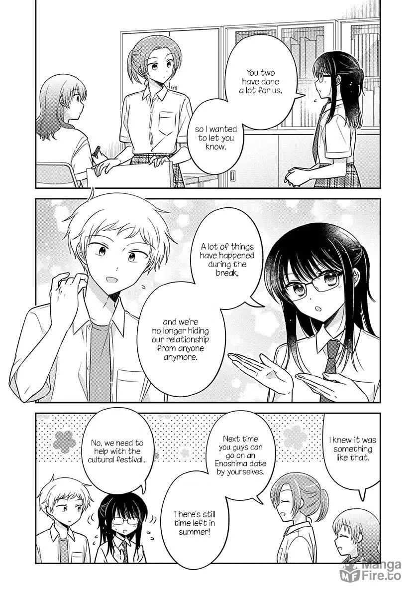 Read The Friend