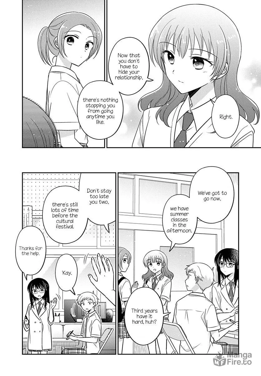 Read The Friend