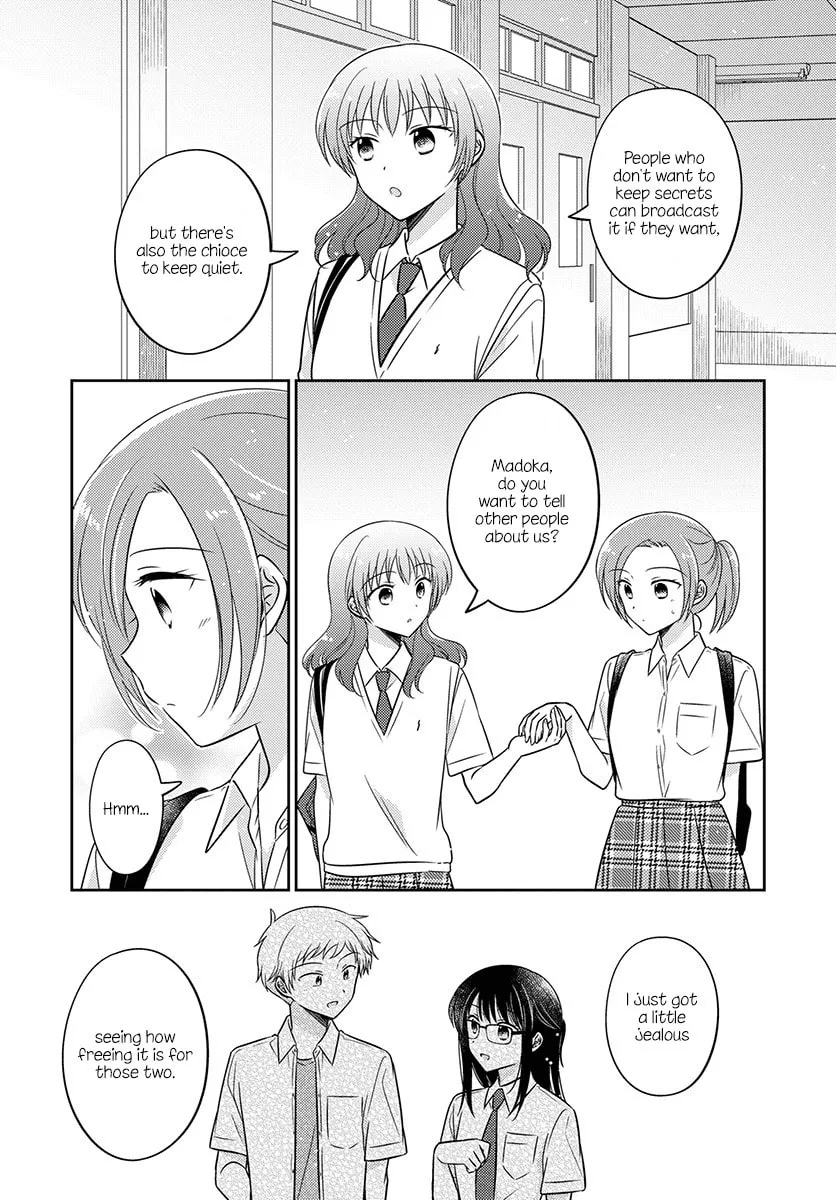Read The Friend