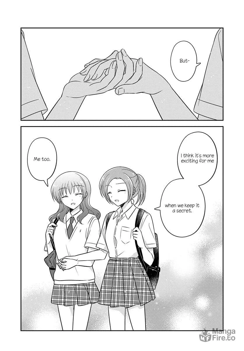 Read The Friend