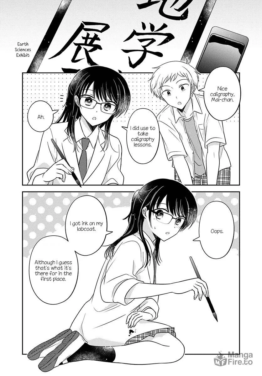 Read The Friend