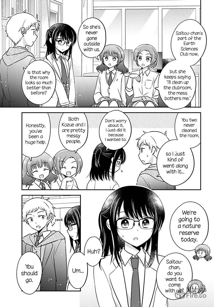 Read The Friend