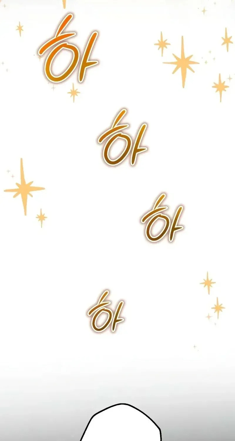 Read The Frontier Count