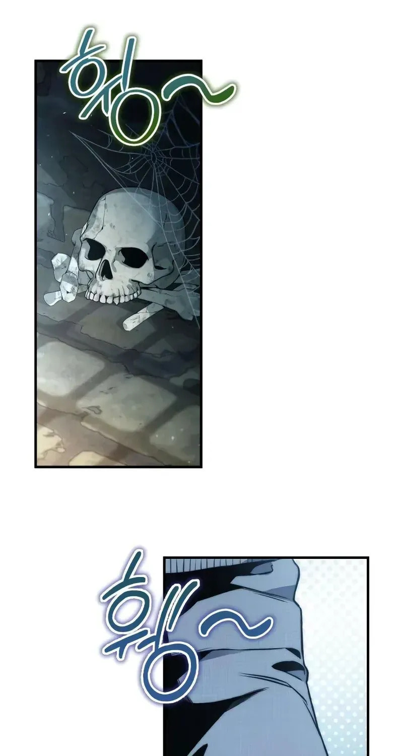 Read The Frontier Count