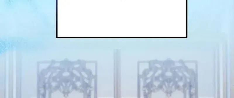 Read The Frontier Count