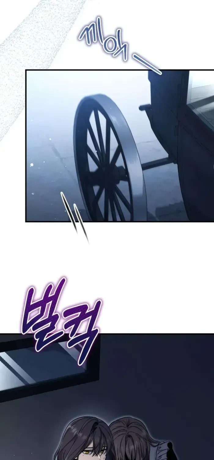 Read The Frontier Count