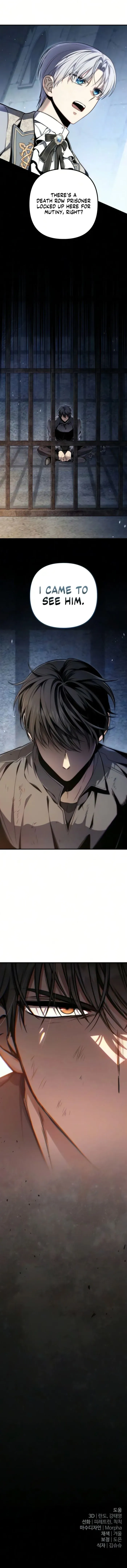 Read The Frontier Count’s 10th-Class Outcast chapter 10 image 17 on Lezhin