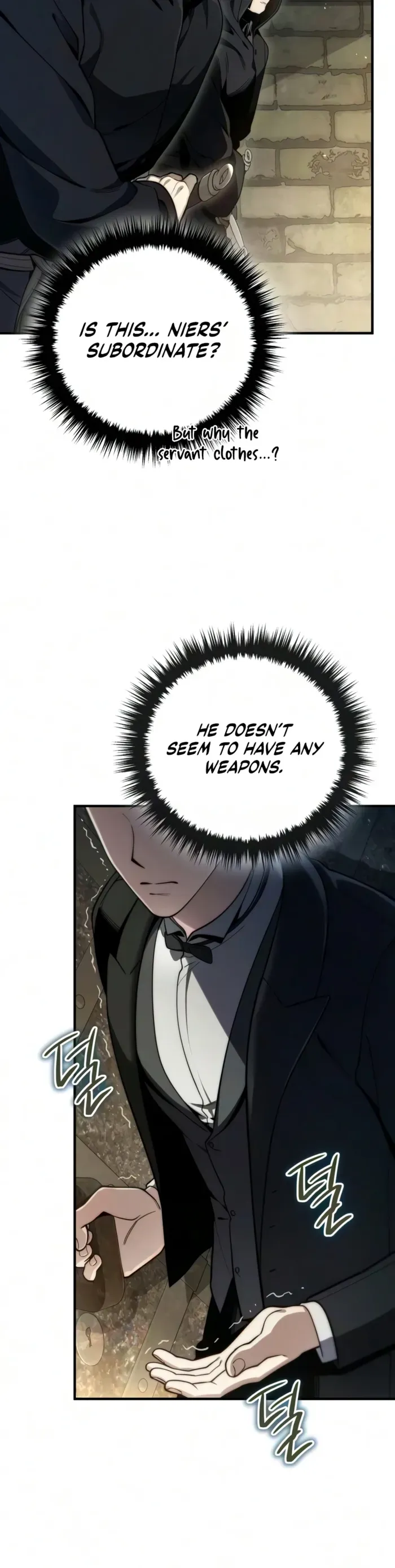 Read The Frontier Count’s 10th-Class Outcast chapter 11 image 17 on Lezhin