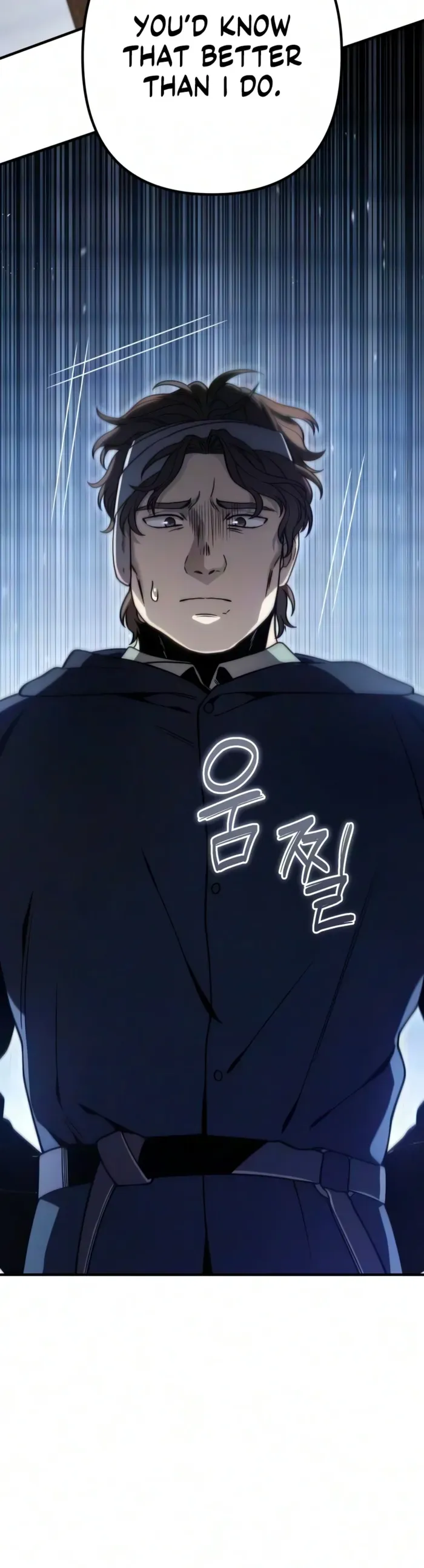 Read The Frontier Count’s 10th-Class Outcast chapter 12 image 20 on Lezhin