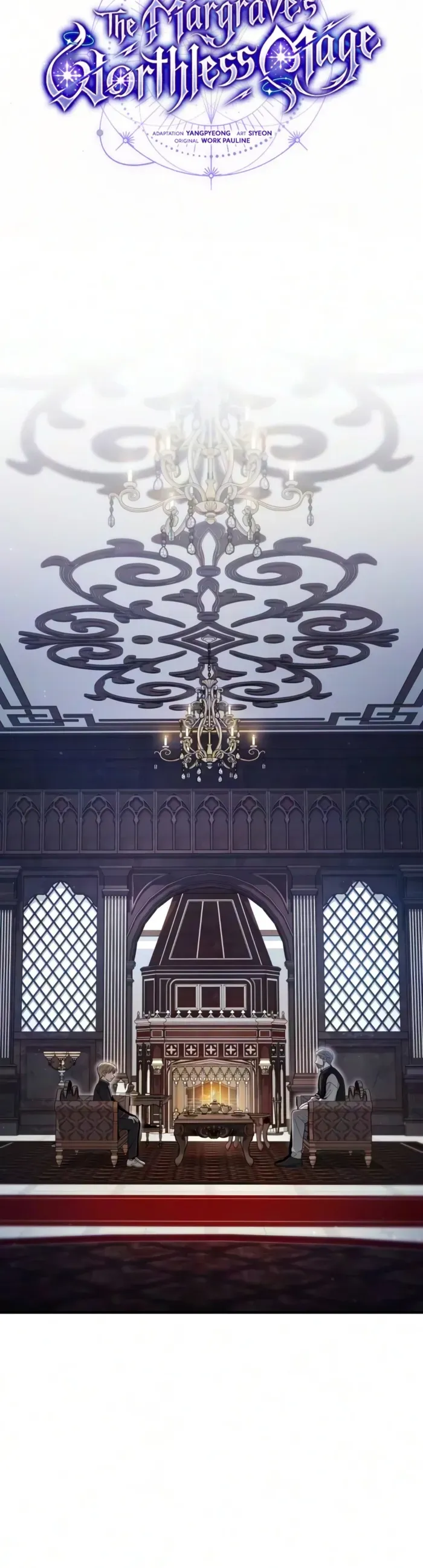 Read The Frontier Count’s 10th-Class Outcast chapter 13 image 3 on Lezhin
