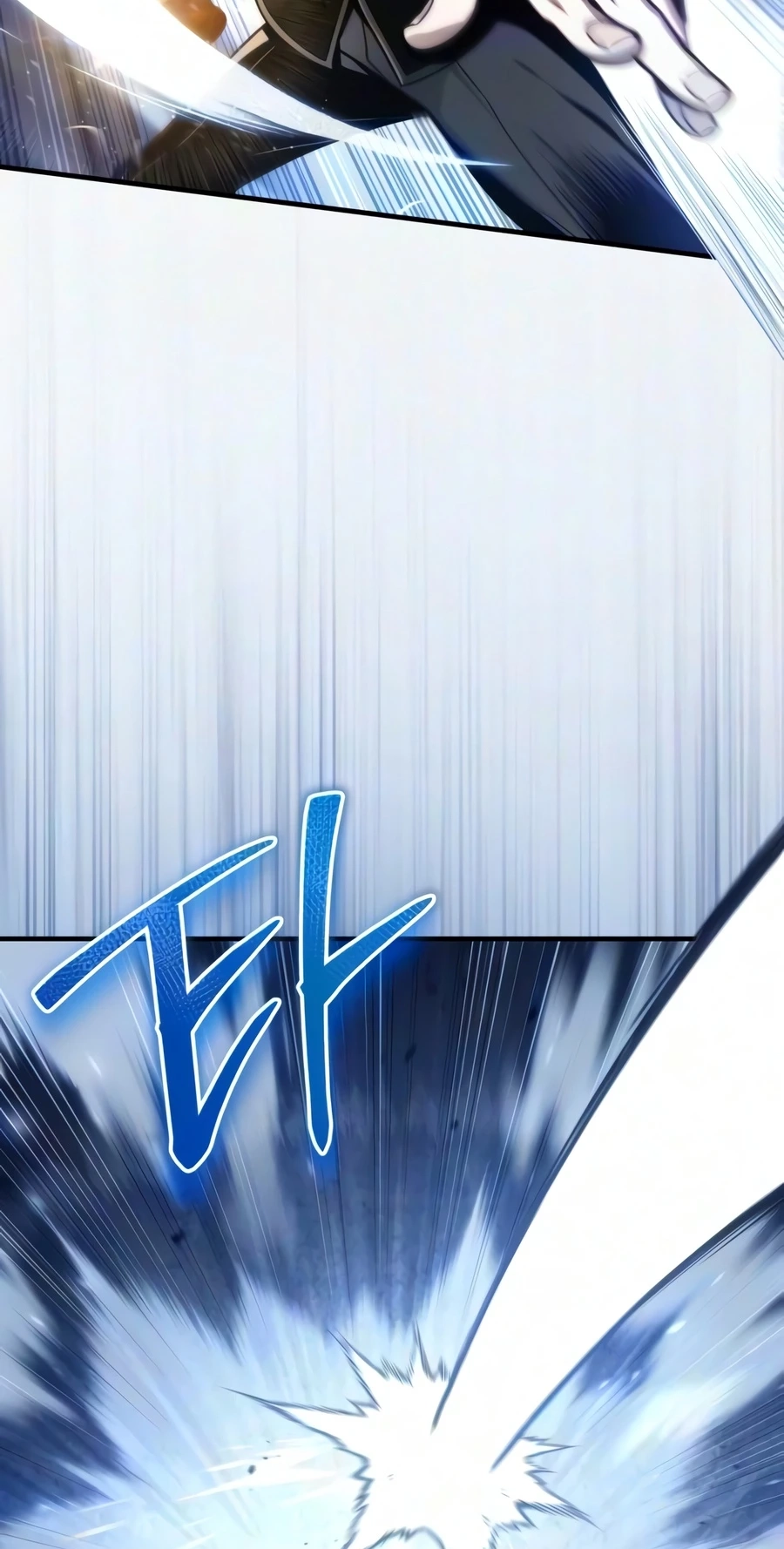 Read The Frontier Count’s 10th-Class Outcast chapter 16 image 102 on Lezhin