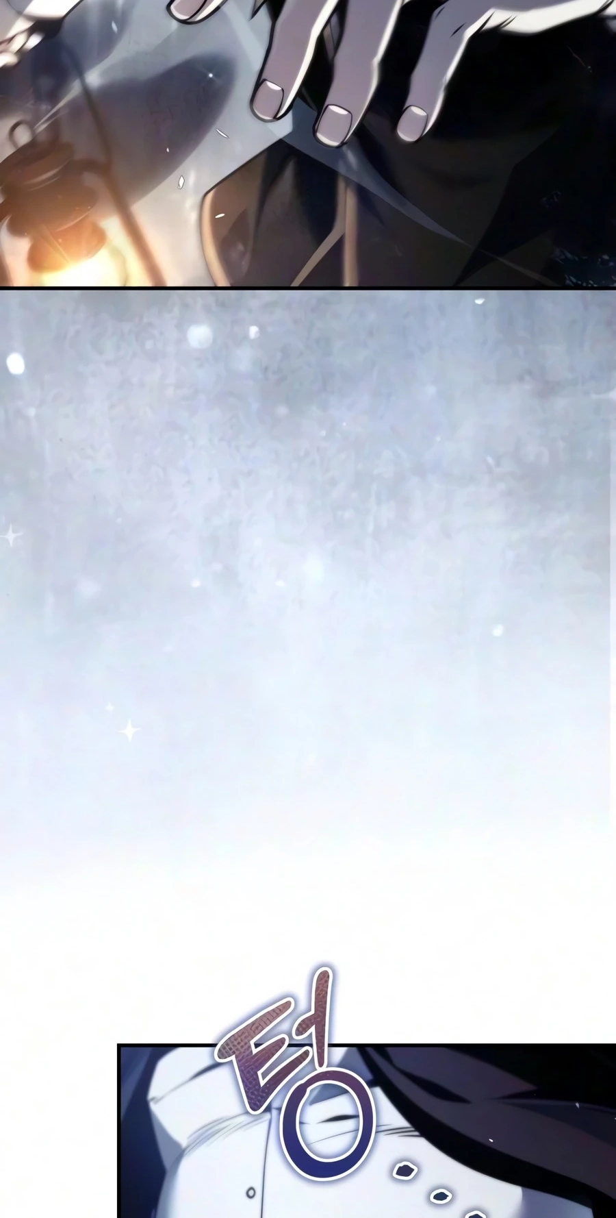 Read The Frontier Count’s 10th-Class Outcast chapter 16 image 105 on Lezhin