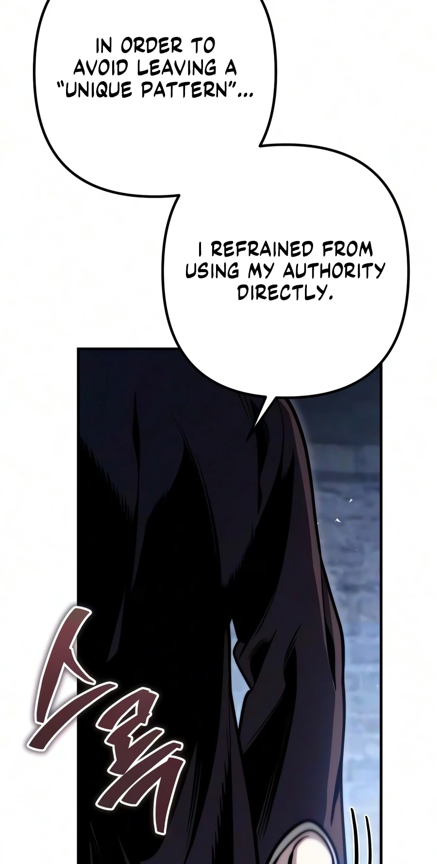 Read The Frontier Count’s 10th-Class Outcast chapter 16 image 110 on Lezhin