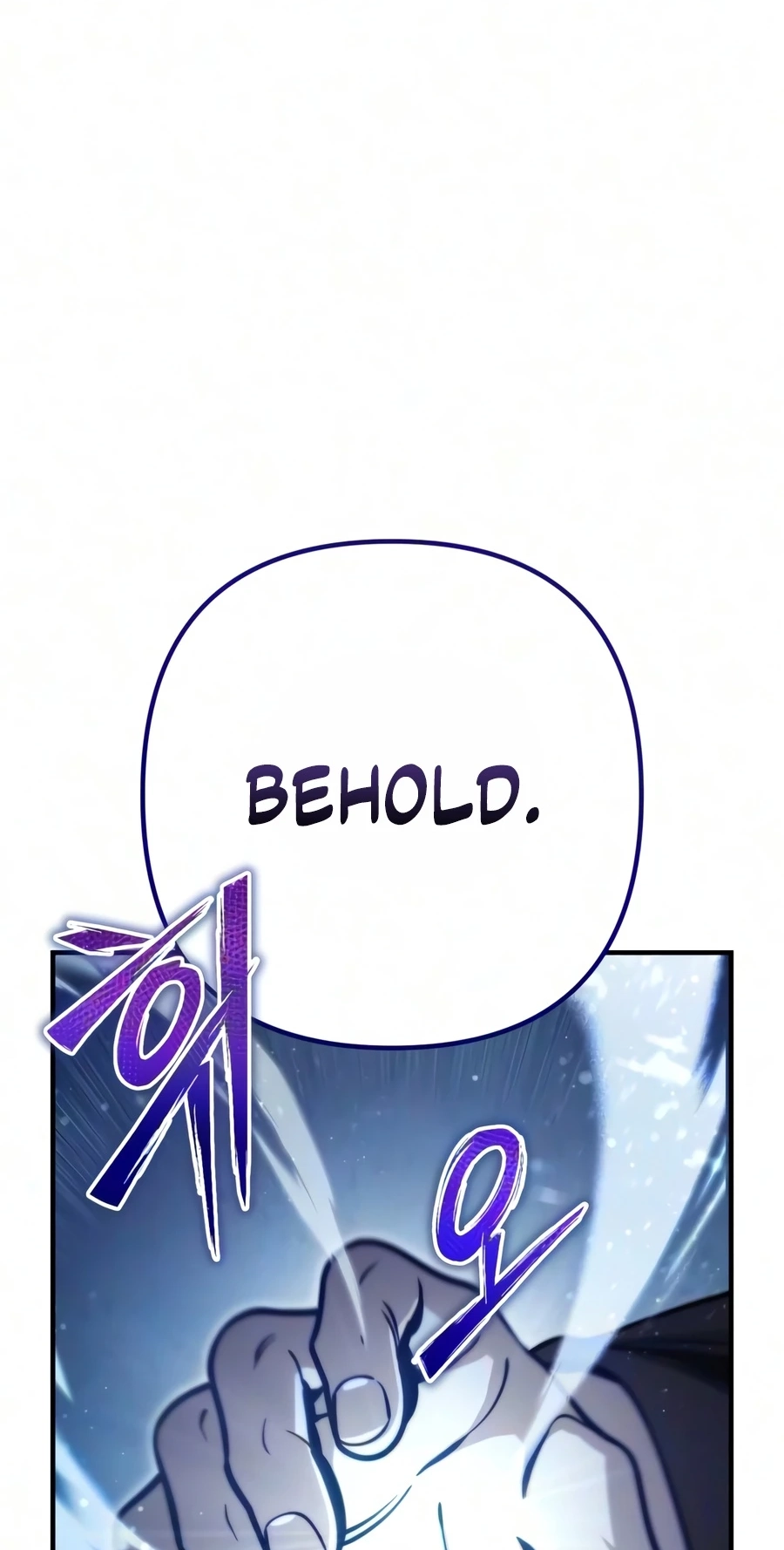 Read The Frontier Count’s 10th-Class Outcast chapter 16 image 112 on Lezhin