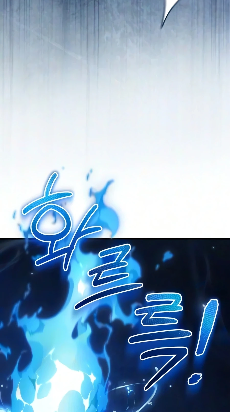 Read The Frontier Count’s 10th-Class Outcast chapter 16 image 124 on Lezhin