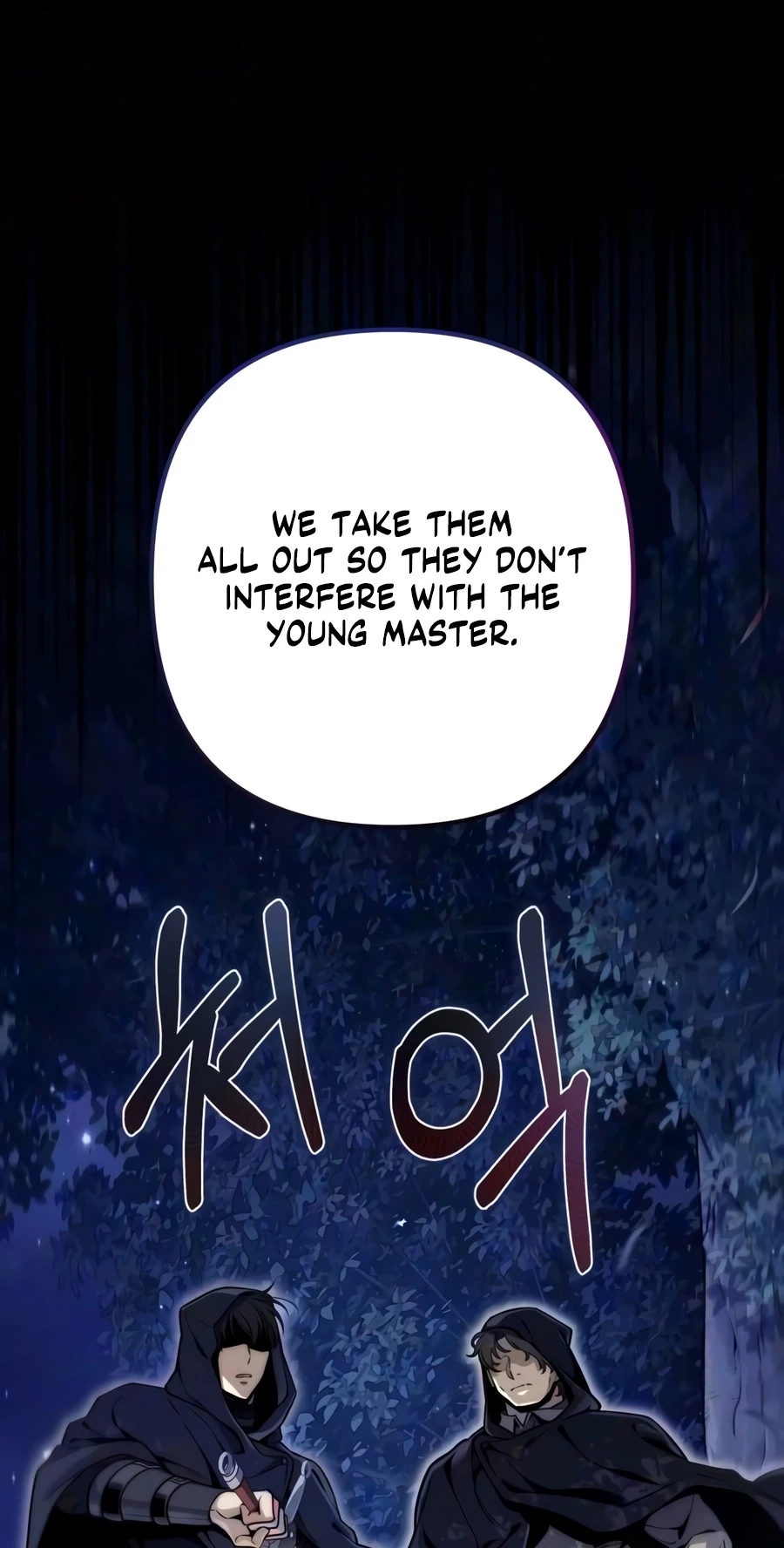 Read The Frontier Count’s 10th-Class Outcast chapter 16 image 19 on Lezhin