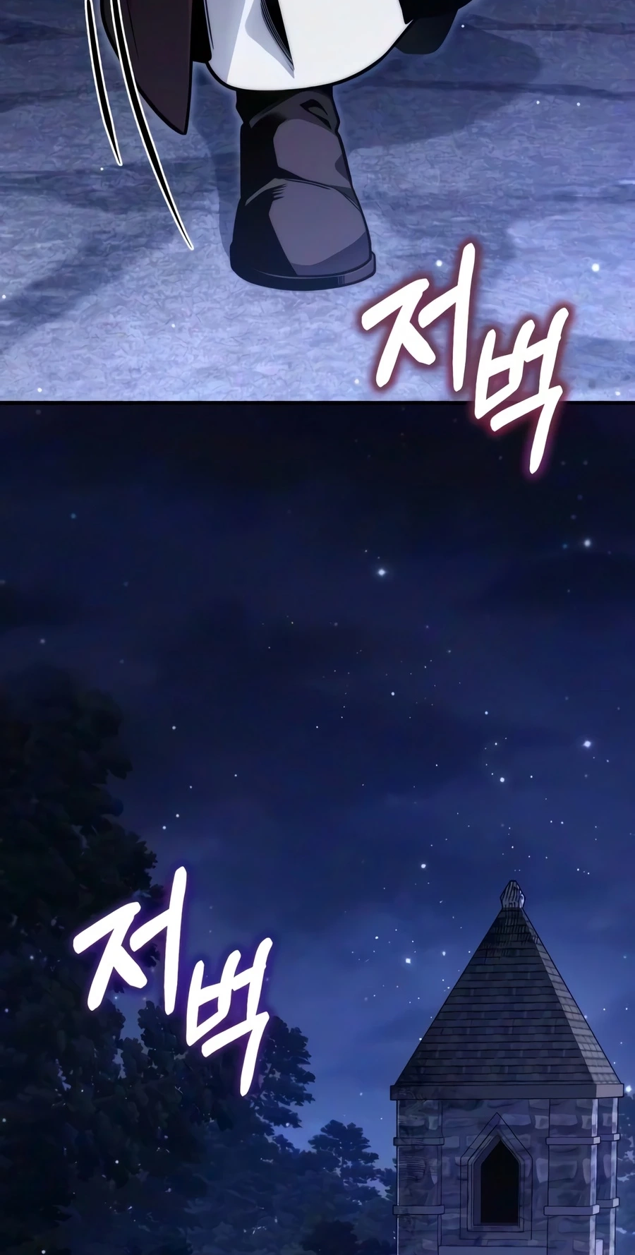 Read The Frontier Count’s 10th-Class Outcast chapter 16 image 2 on Lezhin