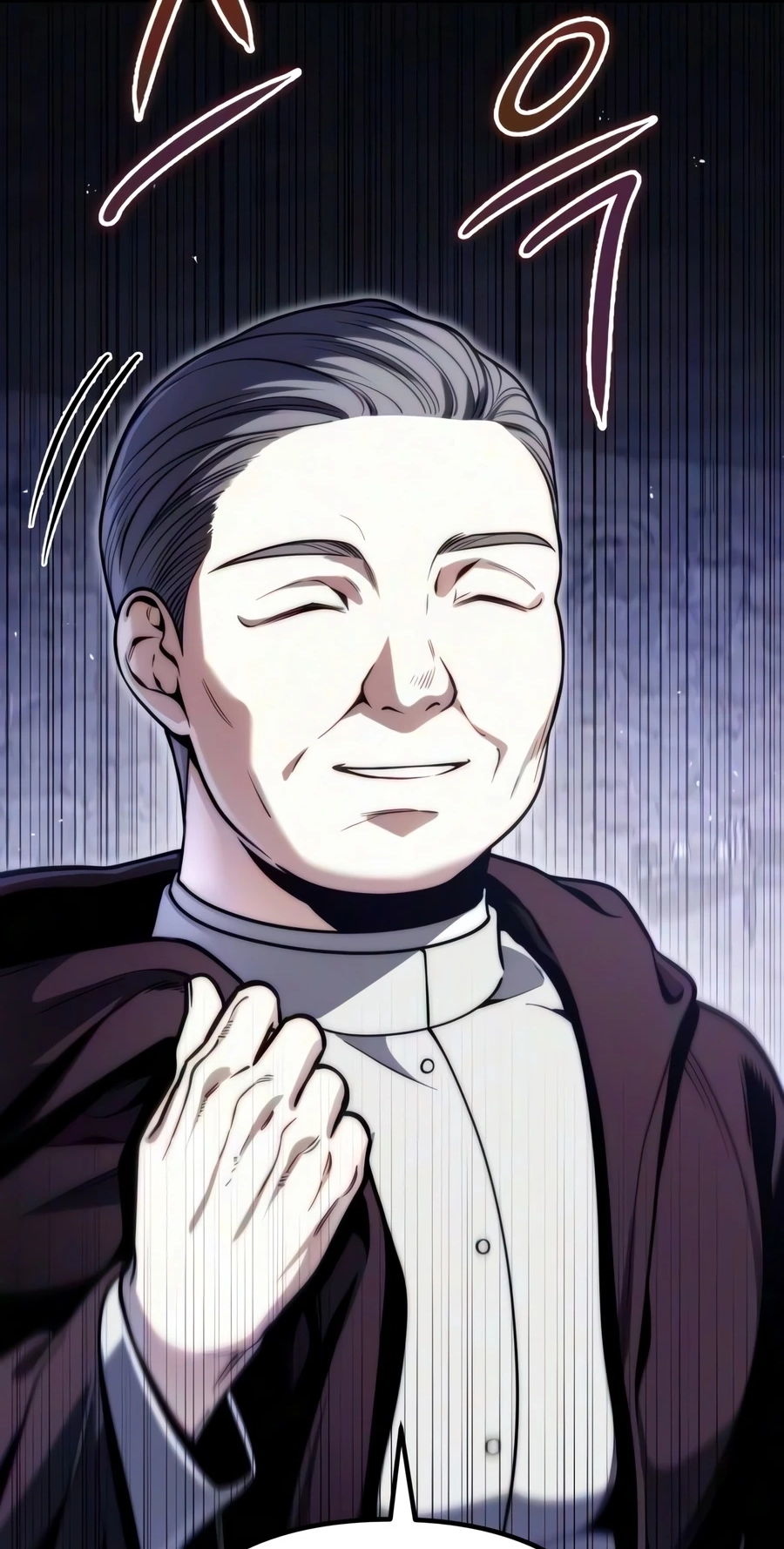 Read The Frontier Count’s 10th-Class Outcast chapter 16 image 25 on Lezhin