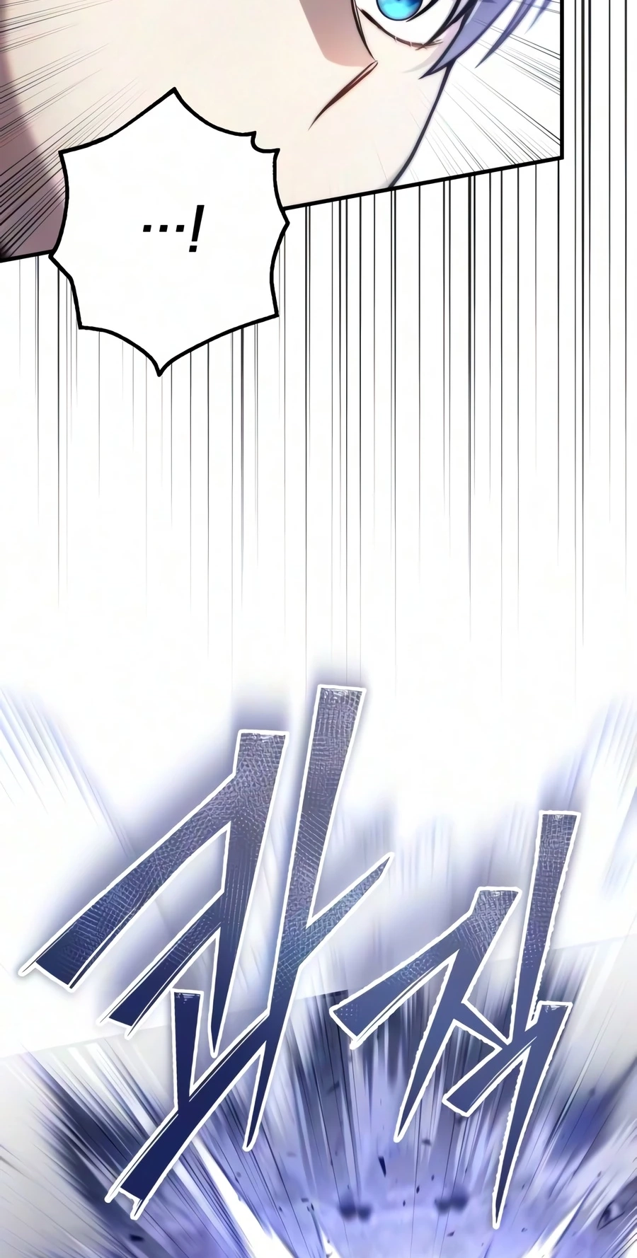 Read The Frontier Count’s 10th-Class Outcast chapter 16 image 27 on Lezhin
