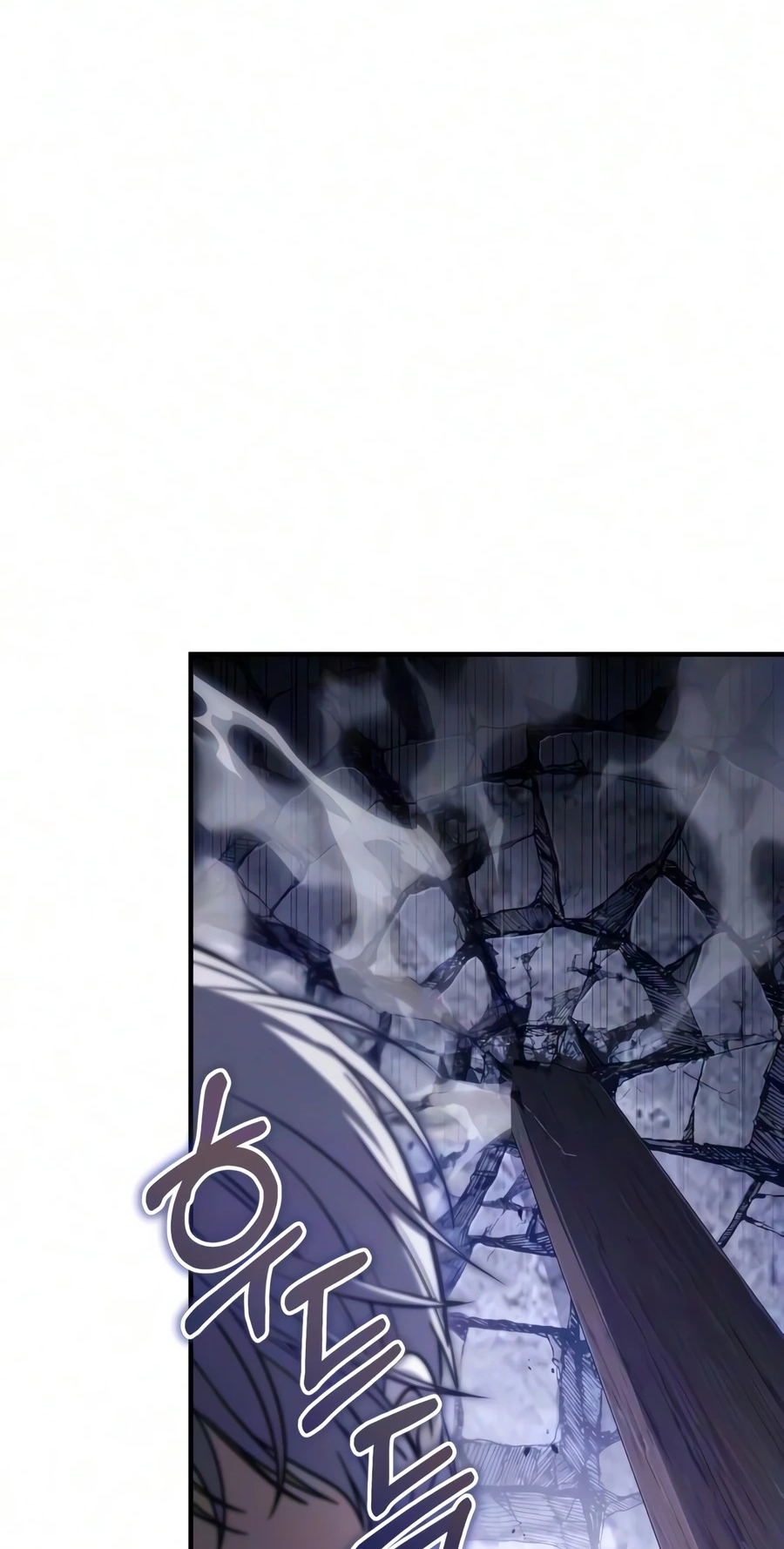 Read The Frontier Count’s 10th-Class Outcast chapter 16 image 29 on Lezhin