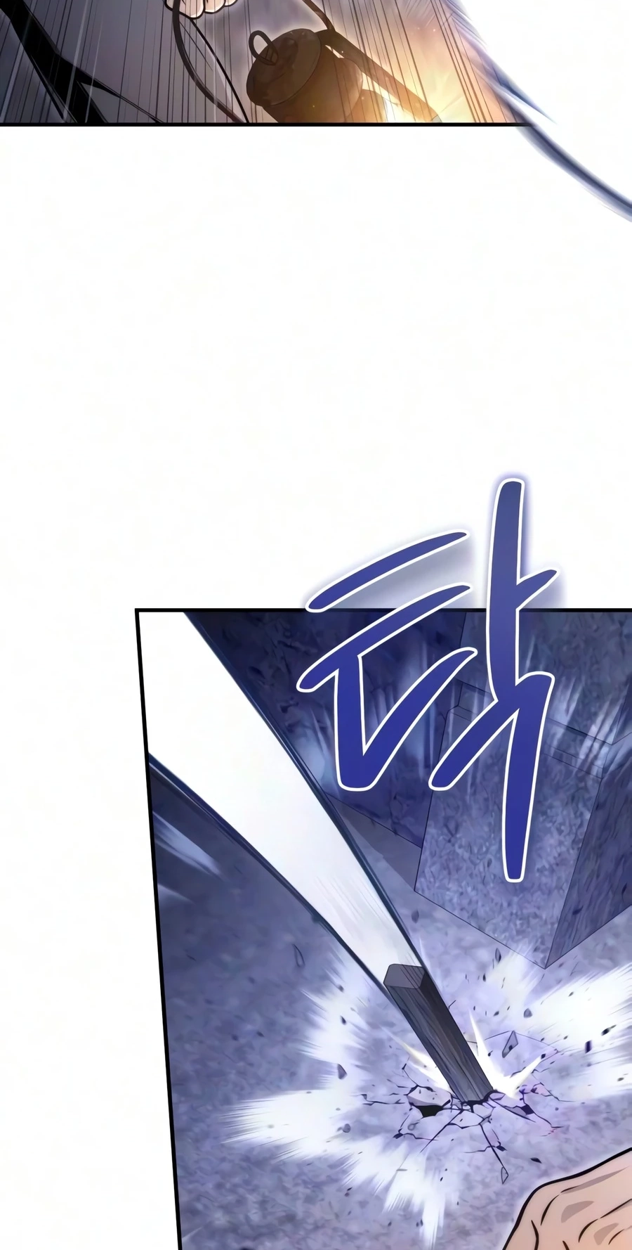 Read The Frontier Count’s 10th-Class Outcast chapter 16 image 45 on Lezhin