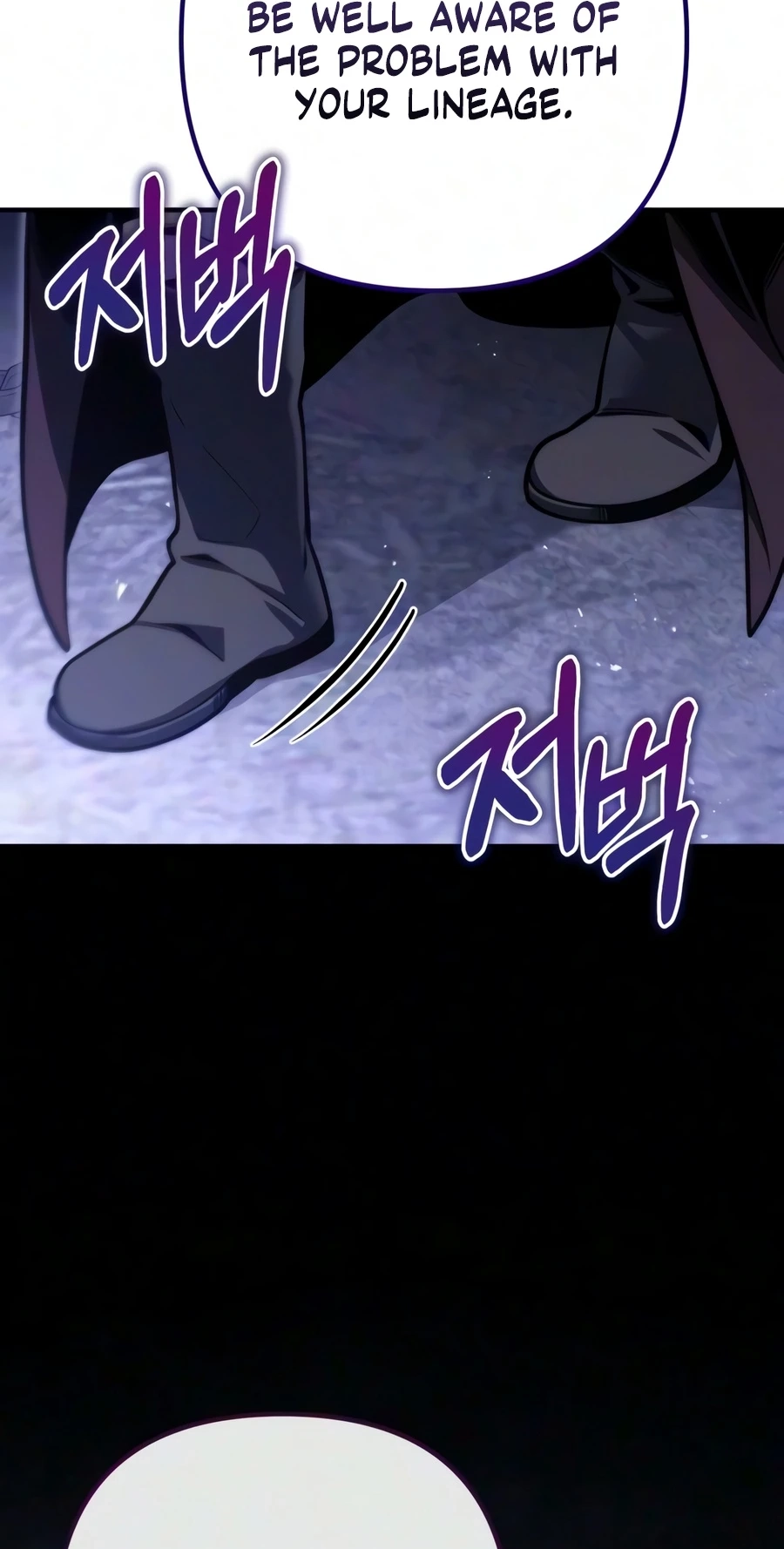 Read The Frontier Count’s 10th-Class Outcast chapter 16 image 59 on Lezhin