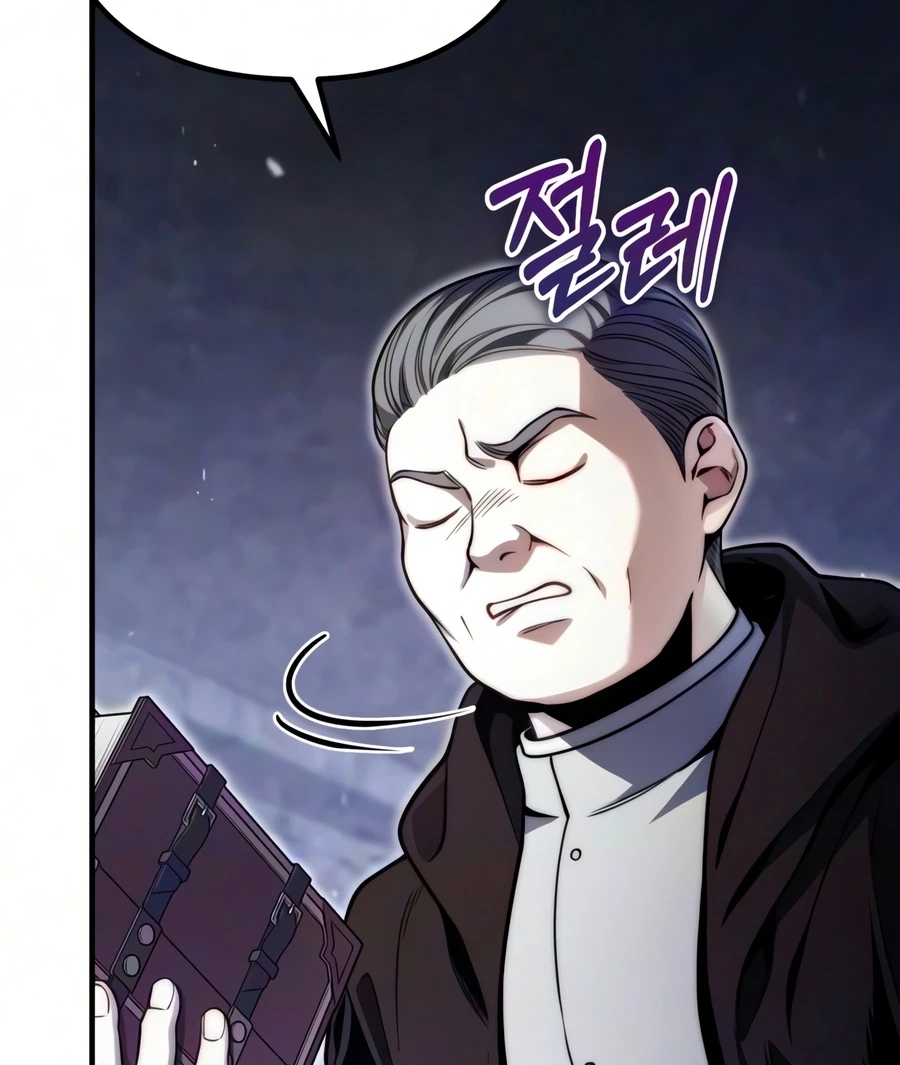 Read The Frontier Count’s 10th-Class Outcast chapter 16 image 64 on Lezhin
