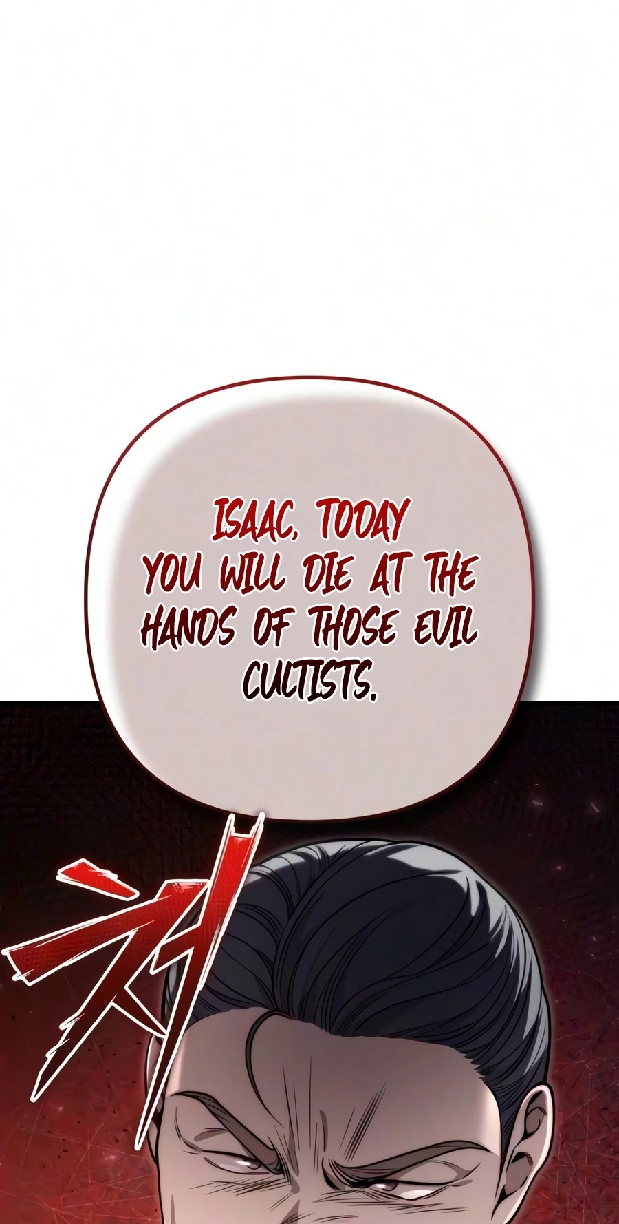 Read The Frontier Count’s 10th-Class Outcast chapter 16 image 71 on Lezhin