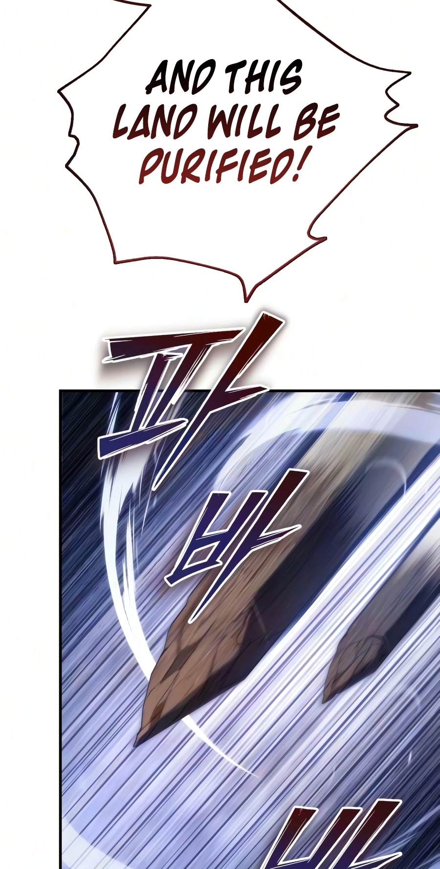 Read The Frontier Count’s 10th-Class Outcast chapter 16 image 73 on Lezhin