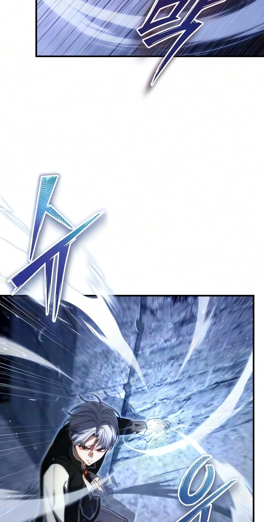 Read The Frontier Count’s 10th-Class Outcast chapter 16 image 74 on Lezhin