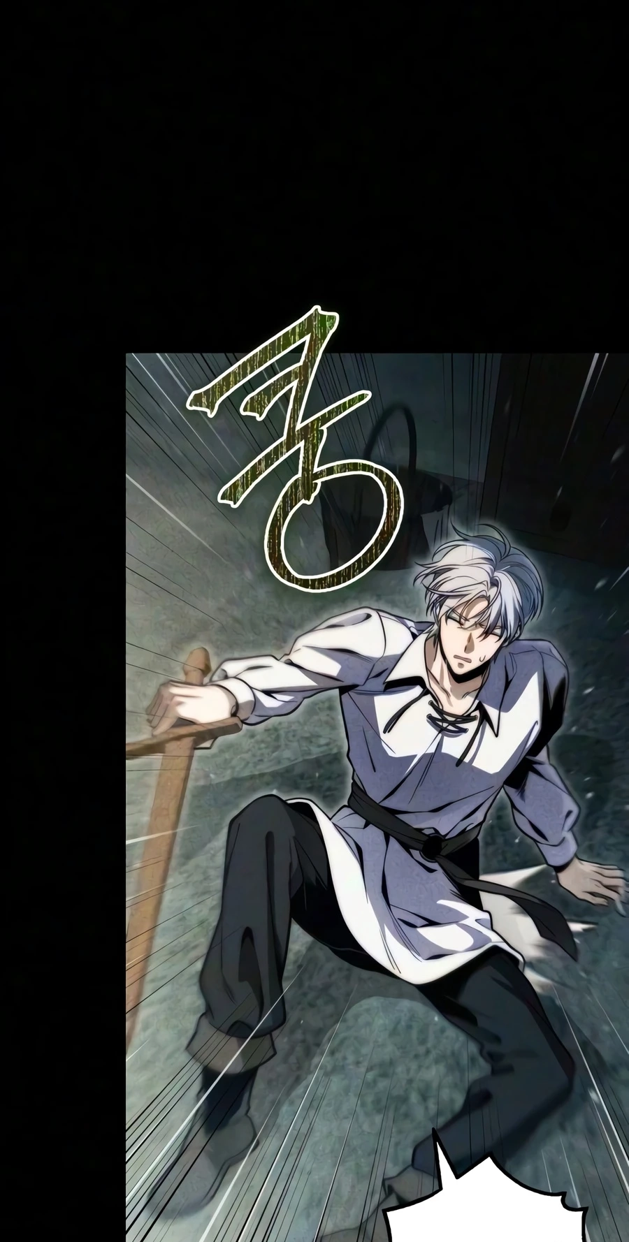 Read The Frontier Count’s 10th-Class Outcast chapter 16 image 81 on Lezhin
