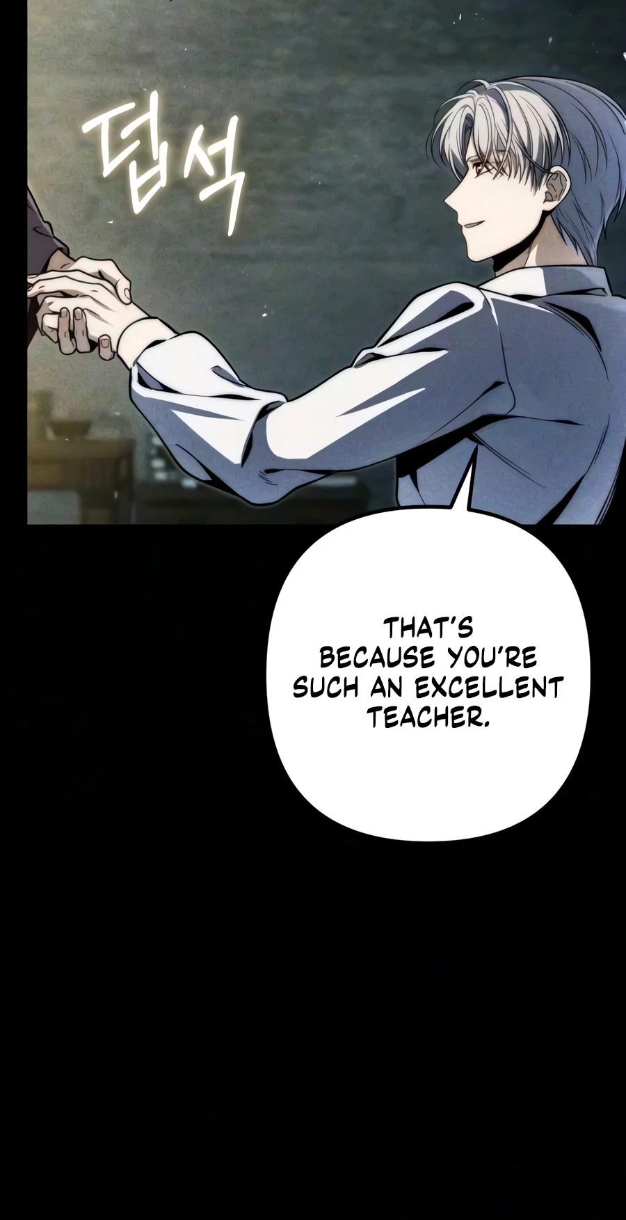 Read The Frontier Count’s 10th-Class Outcast chapter 16 image 87 on Lezhin